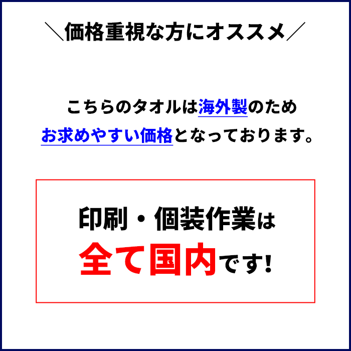 ����ʿ���դ������� 200�� ̾���쥿�������µ1���� ̾�ɥݥ��å��դ�PP�� �Τ�ͭ�� 50�祻�å�