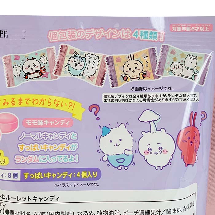 �ں߸˸¤�SALE�� ��������롼��åȥ����ǥ�