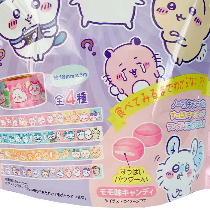 在庫限りSALE】 ちいかわルーレットキャンディ｜卸スタジアム
