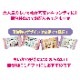 �ں߸˸¤�SALE�� ��������롼��åȥ����ǥ�