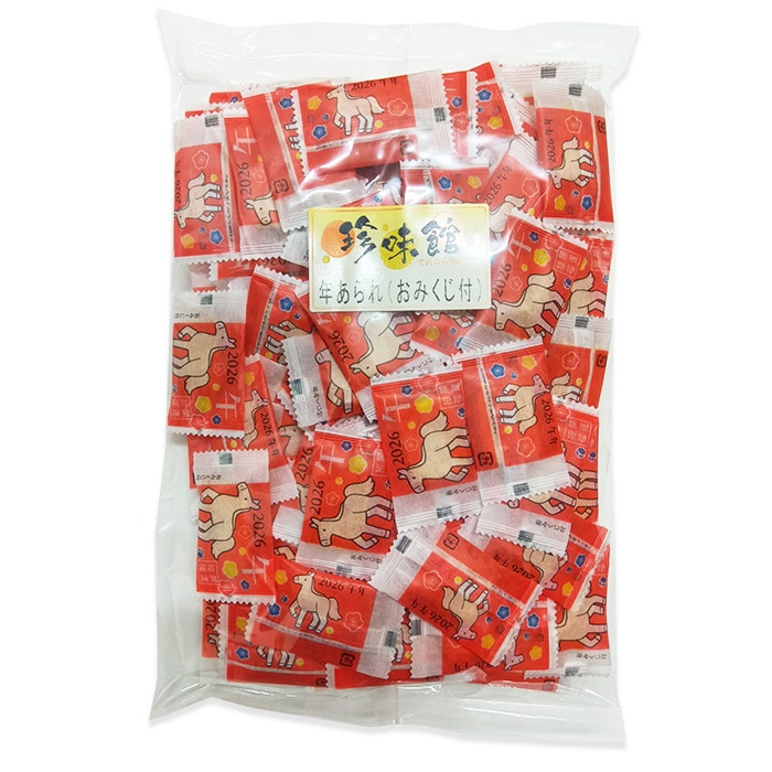 受注生産】干支あられ 300g (約125個) 10袋セット(1c/s) 2026年 午年