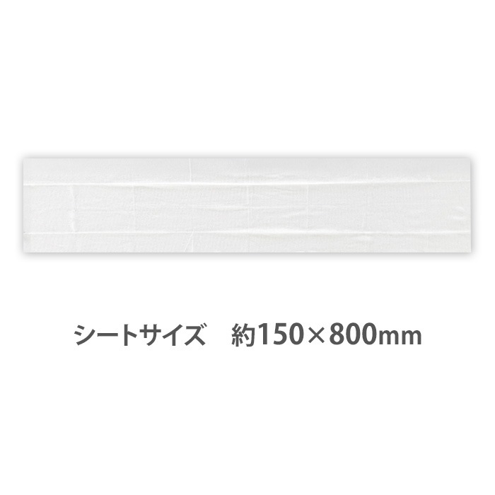 ��Ҥ䥿���� 1������ 400�ĥ��å�(2c/s)