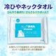 ��Ҥ䥿���� 1������ 400�ĥ��å�(2c/s)