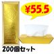 ��쿷ǯ�ߥ˥�����ɥС��ƥ��å���20W 200��(1c/s)(M1-52) 
