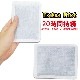 �����ꥹ���� ���ä�������Extra Hot Ž��ʤ��쥮��顼 10P 1200�ĥ��å�(5c/s)