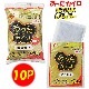 �����ꥹ���� ���ä�������Extra Hot Ž��ʤ��쥮��顼 10P 1200�ĥ��å�(5c/s)