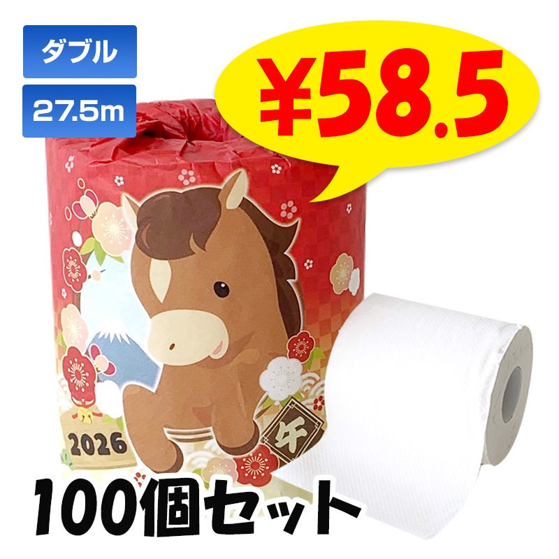 () ȥåȥ 1R 100ĥå(1c/s)