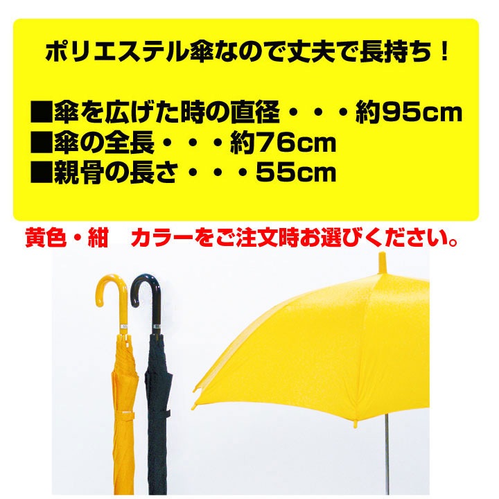 Ҥɤ⡡׻55cm180ܥåȡ3c/s)