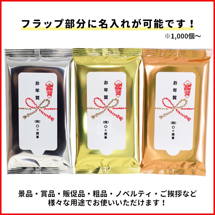 �ڽв٤ޤǤˤ���ʸ������2��3���֡ۥ����åȥƥ��å��� 10���� �⡦�䡦Ƽ3��OP�����å� 100���å�(1c/s��300��)