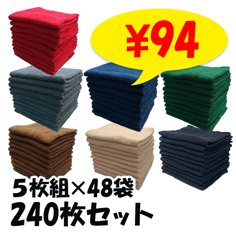 �ե����������� 5���� 7������5�����٤� 240�祻�å�(5���ȡ�48�ޡ�1c/s)