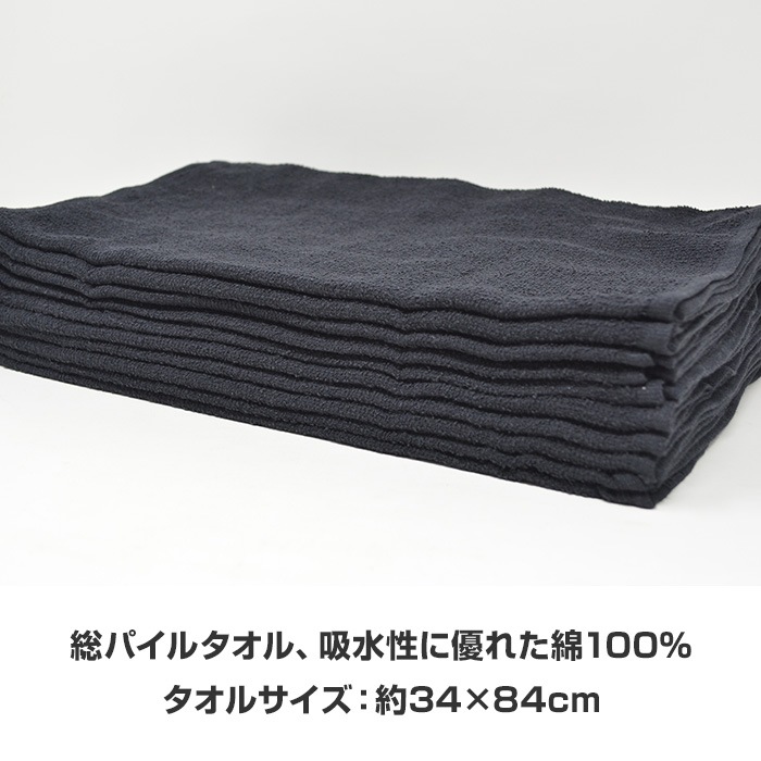 �ե����������� 5���� 7������5�����٤� 240�祻�å�(5���ȡ�48�ޡ�1c/s)