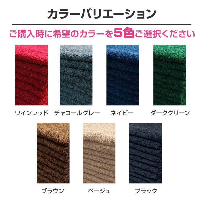 ボタニカルラボご希望カラー５色 専用 ご希望カラー5色（ボタニカルラボ様専用ご希望カラー5色