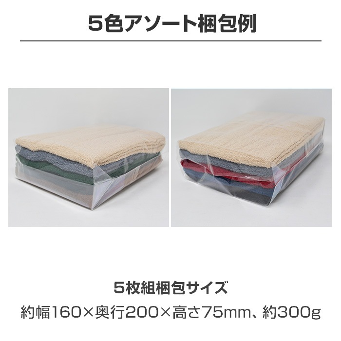 �ե����������� 5���� 7������5�����٤� 240�祻�å�(5���ȡ�48�ޡ�1c/s)