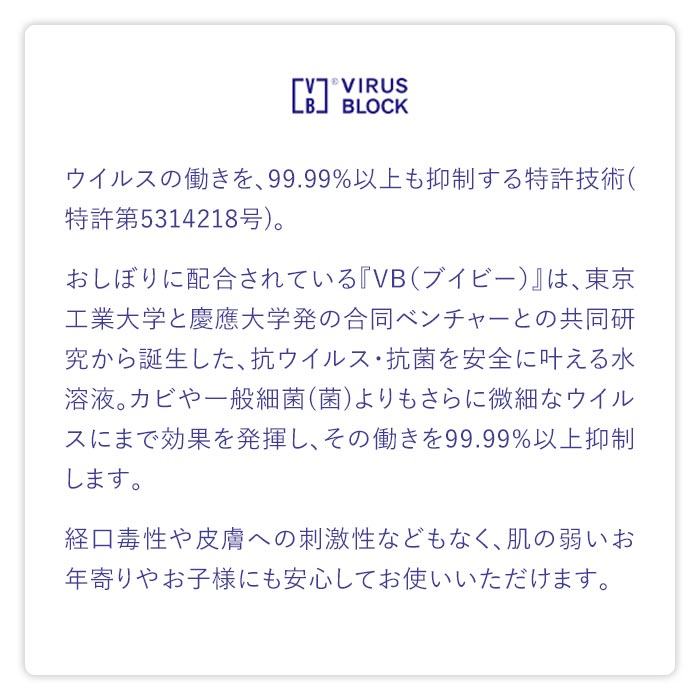 ��Τ����ܤ� 600�ܥ��å�(1c/s)