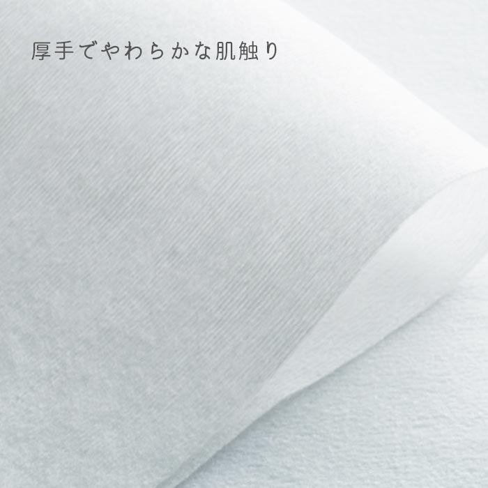 ��Τ����ܤ� 600�ܥ��å�(1c/s)