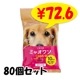 �������ѥ����åȥƥ��å��� �ʤ�Ƥ�¿��ߥ㥪��� �ޤ䤱�� 80�ĥ��å�(40�ġ�2��1c/s)