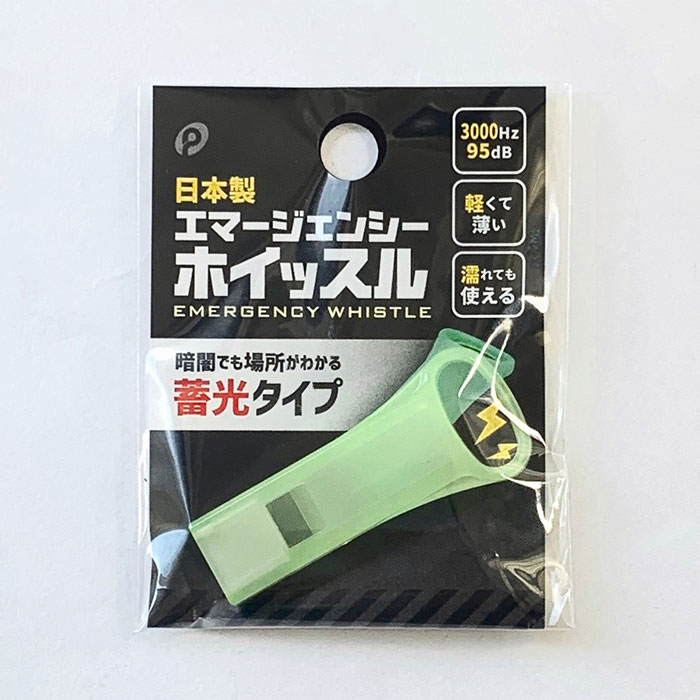 ���ޡ������󥷡��ۥ��å���(�߸�) 100�ĥ��å�(06-109)