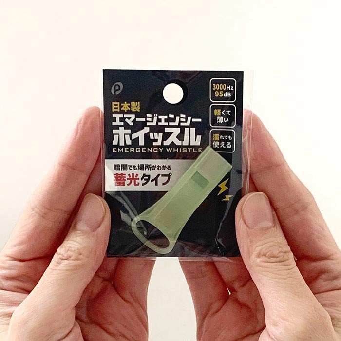 ���ޡ������󥷡��ۥ��å���(�߸�) 100�ĥ��å�(06-109)