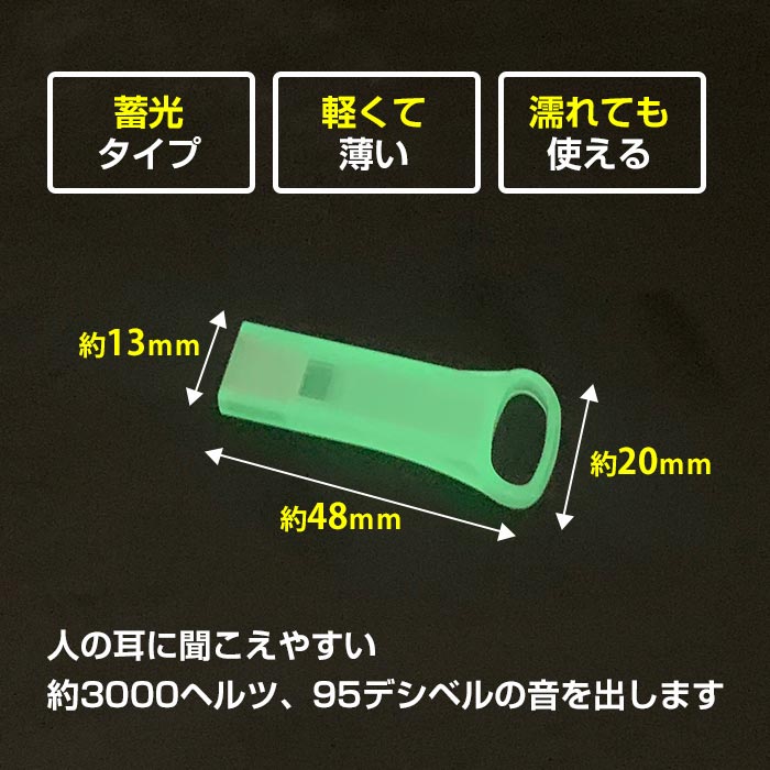 ���ޡ������󥷡��ۥ��å���(�߸�) 100�ĥ��å�(06-109)