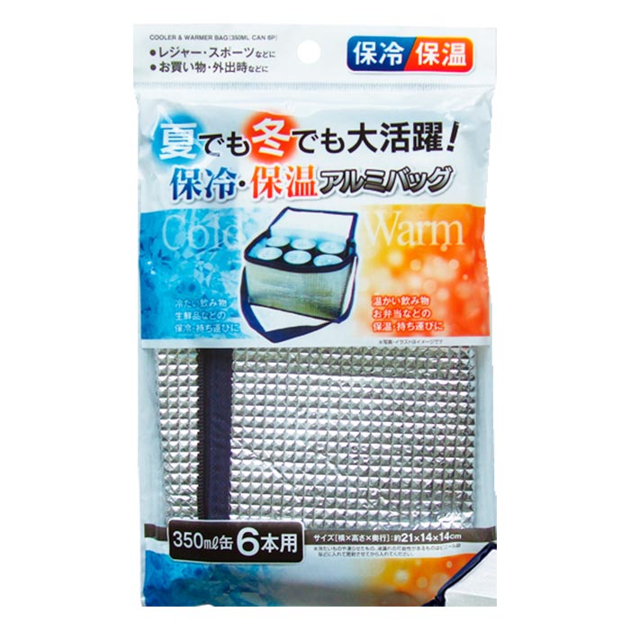 �ݲ������䥢��ߥХå� (350ml��6����) 252�ĥ��å�(12��21)(34-659)