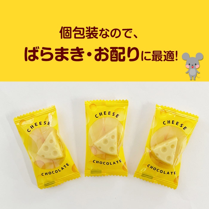 MANGAチーズチョコ 400g 12袋セット(1c/s) ※夏季クール便料が発生し