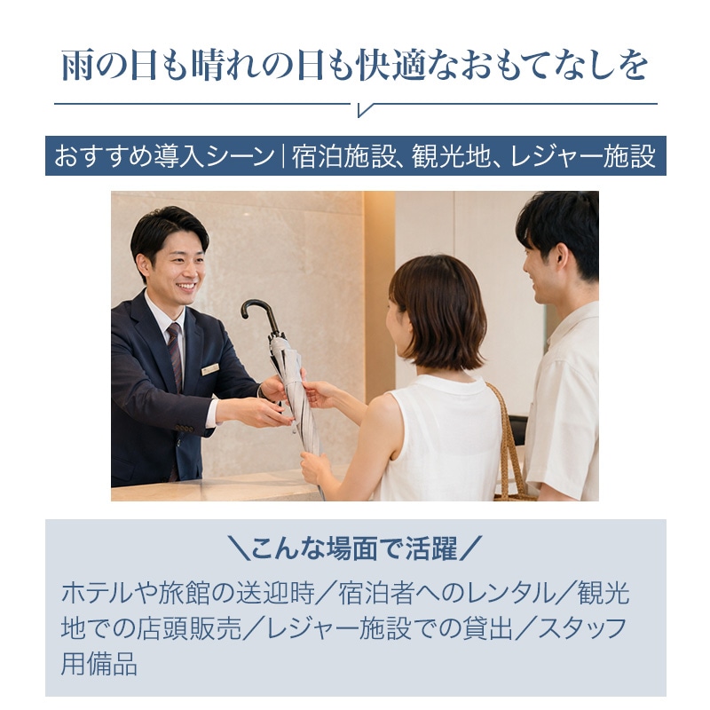 ��¨Ǽ��60cm�����׼� �����ˤ�ʤ�ӥˡ��뻱 ���졼�߹������ƥ��� �������� 48�ܥ��å�(1������)