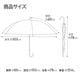 ��¨Ǽ��60cm�����׼� �����ˤ�ʤ�ӥˡ��뻱 ���졼�߹������ƥ��� �������� 48�ܥ��å�(1������)