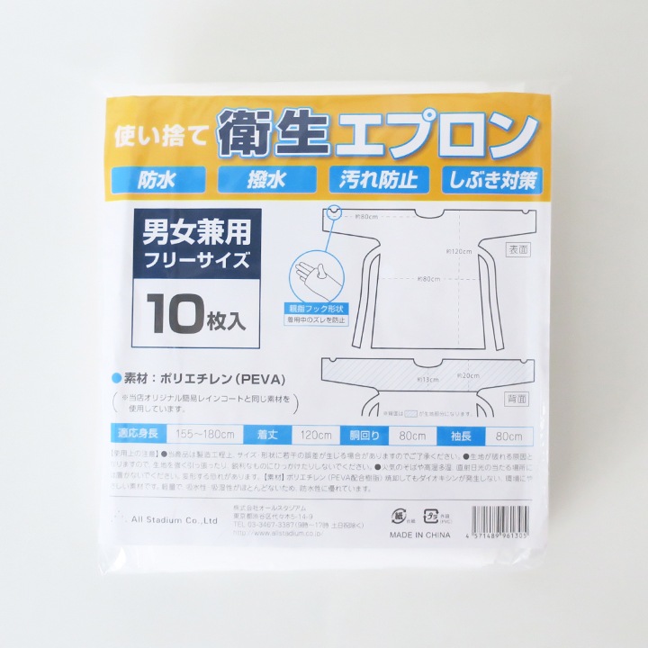 ¨ǼۻȤΤƱץ ˽ѥե꡼ 30祻å