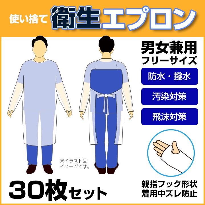 ¨ǼۻȤΤƱץ ˽ѥե꡼ 30祻å