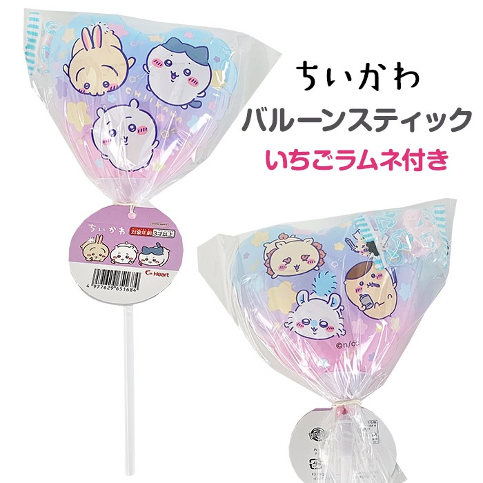 �ں߸˸¤�ۤ�������Х롼�󥹥ƥ��å� * �ѡ��ץ�(��) * �ϥ������󤪲ۻ� �ץ����ե�