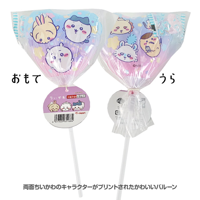 �ں߸˸¤�ۤ�������Х롼�󥹥ƥ��å� * �ѡ��ץ�(��) * �ϥ������󤪲ۻ� �ץ����ե�
