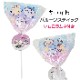�ں߸˸¤�ۤ�������Х롼�󥹥ƥ��å� * �ѡ��ץ�(��) * �ϥ������󤪲ۻ� �ץ����ե�
