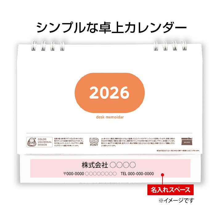 ̾ۥ 󲡤̾塦 100å(1c/s)(I0B1605)