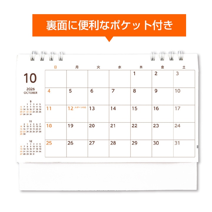 ̾ۥ 󲡤̾塦 100å(1c/s)(I0B1605)