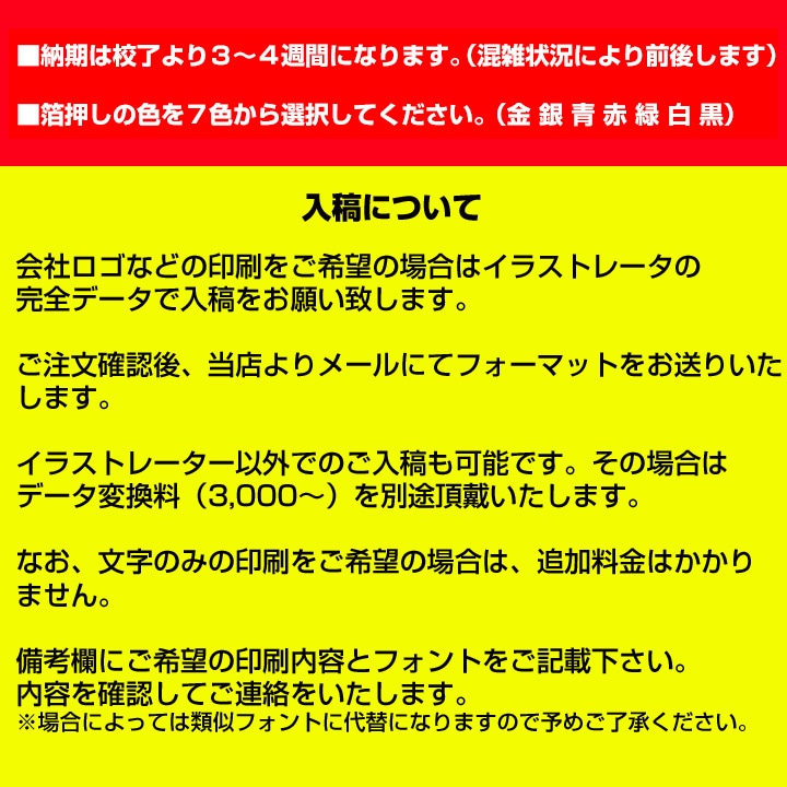 ̾ۥ 󲡤̾塦 100å(1c/s)(I0B1605)