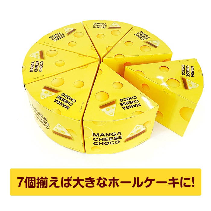 MANGA祳 Ȣ 28Ȣå(1c/s) Ƶȯޤ