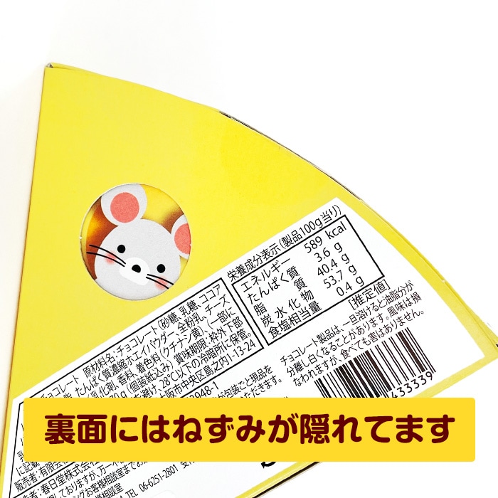 MANGA祳 Ȣ 28Ȣå(1c/s) Ƶȯޤ