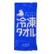 ���ॿ���� 400�祻�å� (2c/s)  �䤿�������åȥ����������