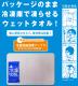 ���ॿ���� 400�祻�å� (2c/s)  �䤿�������åȥ����������