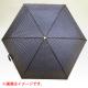 �ޤ���߻� ��̥ץ��� 53cm 3������  120�ܥ��å�