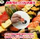 ���ʥݥ� 200�� 12�ޥ��å�(1c/s)  ���ʤ��ۻҡ�