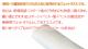 ��������������åȥ������Kirei�ɴݷ��磻�ɡ�500�ĥ��åȡ�1c/s�� �������������åȥ������
