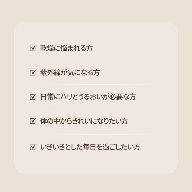 CLIO LIFE CARE TRUE RX å顼 ԡ̣ ꣲʬ 14+2