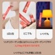 CLIO LIFE CARE TRUE RX å顼 ԡ̣ ꣲʬ 14+2