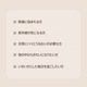 CLIO LIFE CARE TRUE RX å顼 ԡ̣ ꣲʬ 14+2