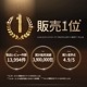 CLIO LIFE CARE TRUE RX å顼 ԡ̣ ꣲʬ 14+2