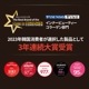 CLIO LIFE CARE TRUE RX å顼 ԡ̣ ꣲʬ 14+2