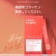 CLIO LIFE CARE TRUE RX å顼 ԡ̣ ꣲʬ 14+2
