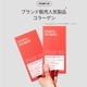 CLIO LIFE CARE TRUE RX å顼 ԡ̣ ꣲʬ 14+2