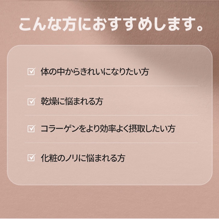 CLIO LIFE CARE TRUE RX å饹 졼ץե롼̣ ꣲʬ 14+2
